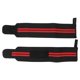 thumbnail image 1 of Vendajes para muñecas Levantamiento de pesas Entrenamiento físico profesional Gimnasio Soporte para muñecas Rojo, 1 of 15