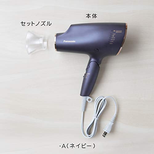 Panasonic hair dryer Nanocare Equipped with high penetration