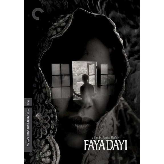 Faya Dayi (Criterion Collection) (DVD), Criterion Collection, Documentary