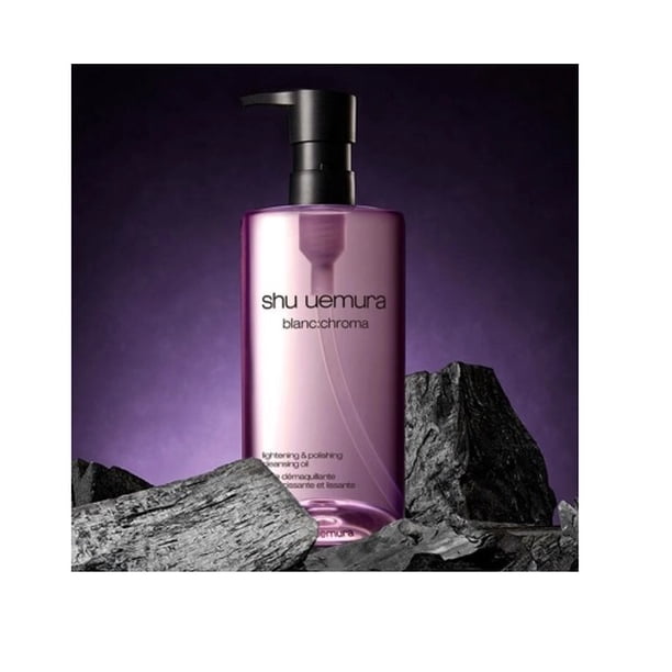 Shu Uemura Blanc Chroma Brightening and Polishing Gentle Cleansing