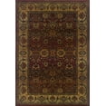 thumbnail image 2 of Oriental Weavers Kharma Indoor Rug Runner Area Rug Red 2' 3" X 7' 6", 2 of 3