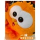 thumbnail image 3 of Juguete de peluche Sanmu Cartoon Garfield Cat Smile para niños, 3 of 3