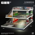 thumbnail image 3 of Diorama 1/64 Scale Big Diecast Car Garage Model, LED Lighting Japanese Multi-Story Parking Lot Scene Display Model, Car Model Storage, Display Case Gift Model, Building Model, 3 of 11