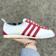 thumbnail image 2 of Ad-id-as Originals Japan Men's Size 10 Athletic Shoe Sneakers White Footwear #659, 2 of 6