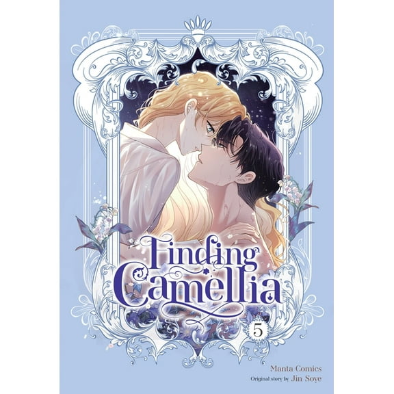 Finding Camellia Finding Camellia, Vol. 5, Book 5, (Paperback)