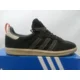 thumbnail image 3 of NWBOX Size 8.5 - Ad-id-as Samba OG Black. RARE amazing style., 3 of 6