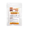 thumbnail image 6 of Poria  Job's Tear Soup Mix 茯苓薏米湯料包, 6 of 6