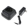 thumbnail image 1 of VAC-920  De - Nos Conectamos Hugo  VAC-920 Walkie Talkie Cargador para VERTEX, 1 of 10
