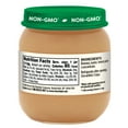 thumbnail image 5 of Beech-Nut Stage 2 Baby Food, Banana, 4 oz Jar (10 Pack), 5 of 5