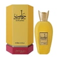 thumbnail image 2 of Perfume zimaya Rabab Pulp Eau de Parfum 100mL Unisex, 2 of 4