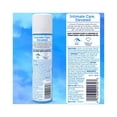 thumbnail image 2 of Summer's Eve Baby Powder Daily Gentle Feminine Spray, 2 oz - 5 Pack, 2 of 2