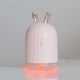 thumbnail image 3 of Billuyoard Humidificador de aire 220ML, humidificador de aire de animales de dibujos animados, difusor de Aroma esencial de noche LED para Humidificadores, 3 of 6