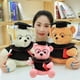 thumbnail image 2 of Oso con gorro de Doctor de 18-35cm, muñeco de peluche de oso de graduación, oso de peluche suave, regalos de cumpleaños para estudiantes y niños, 2 of 5