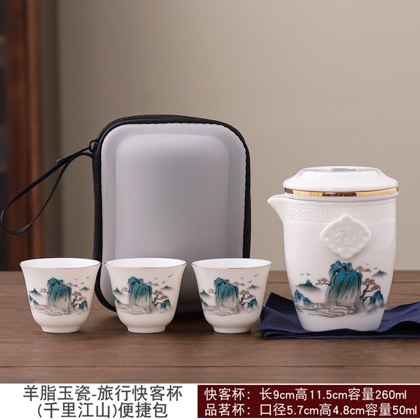 2024 New Style Mutton Fat Jade Travel Tea Set - Creative Panda Teacup Set for Outdoor and Home Use - Gift