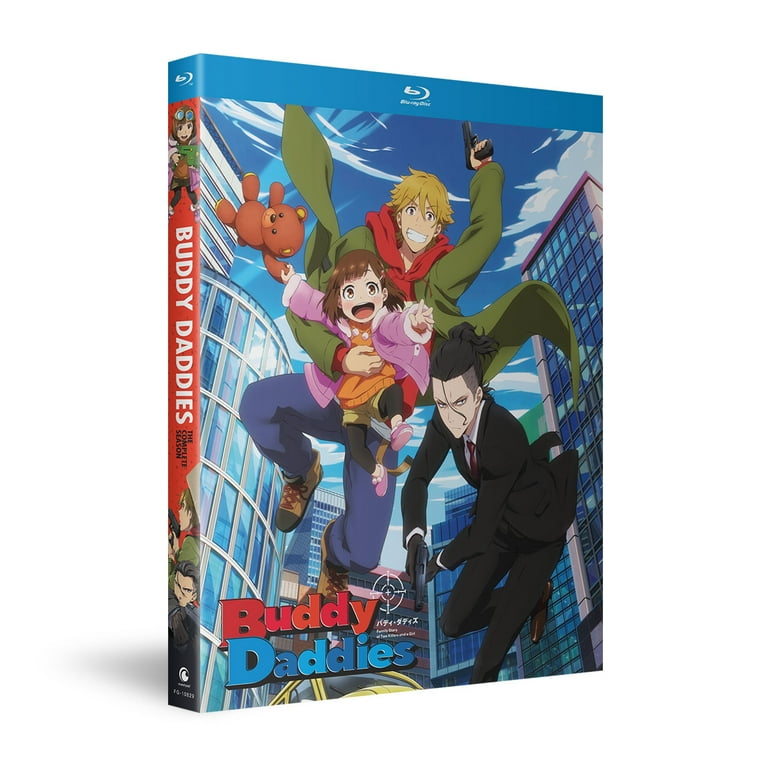 「激安」バディ・ダディズ dvd 全巻セット Buddy Daddies Buddy Daddies: The Complete Series (Blu-ray) - Walmart.com