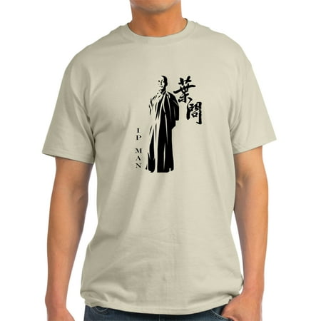 CafePress - Great Grand Master - Ip Man (Wing Chun) T-Shirt - Light T-Shirt - (Best Wing Chun Master)