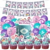 Mermaid Birthday Party Decorations and Supplies for Girls The Little Mermaid Decor Set Includes Banner Balloons Cupcake Toppers Cake Topper for Kids