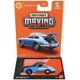 thumbnail image 1 of Piezas móviles Matchbox de vehículos de juguete fundidos a presión 1964 Porsche 911, 1 of 1
