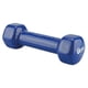 thumbnail image 1 of Par de Mancuernas Recubierta De Vinilo 2kg Gim Sports 2Kg, 1 of 1