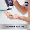 thumbnail image 2 of Gel de baño Nivea Men DEEP Active Clean Charcoal, 500 ml, paquete de 3, 2 of 7