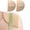 Beige, variant on CHENjy Women Reusable Non Slip Bra Strap Shoulder Pads for Comfort and Shape Wear with Sweaters and Jackets 3.54*5.9 in