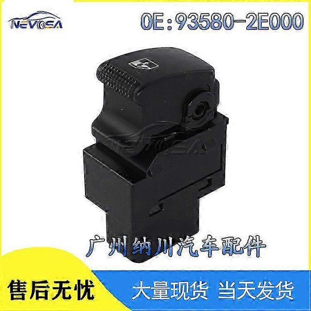 Suitable for Hyundai Tucson car switch glass lift switch electric window switch 93580-2E000