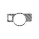thumbnail image 2 of Para CC 2012-2018 Accesorios Adhesivos Embellecedores de Cubierta de Interruptor de de Coche de Fibra de Carbono Suave, 2 of 5