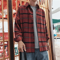 thumbnail image 5 of Camisas y blusas de manga larga para hombre, ropa de carga a cuadros, lujo, elegante, XXL, estilo coreano, tops para hombre, estética, hipster, novedad en S, 5 of 5