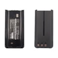 thumbnail image 5 of Replacement Battery for Kenwood KNB-45,KNB-45L,KNB-45Li,7.4V/1800mAh, 5 of 5