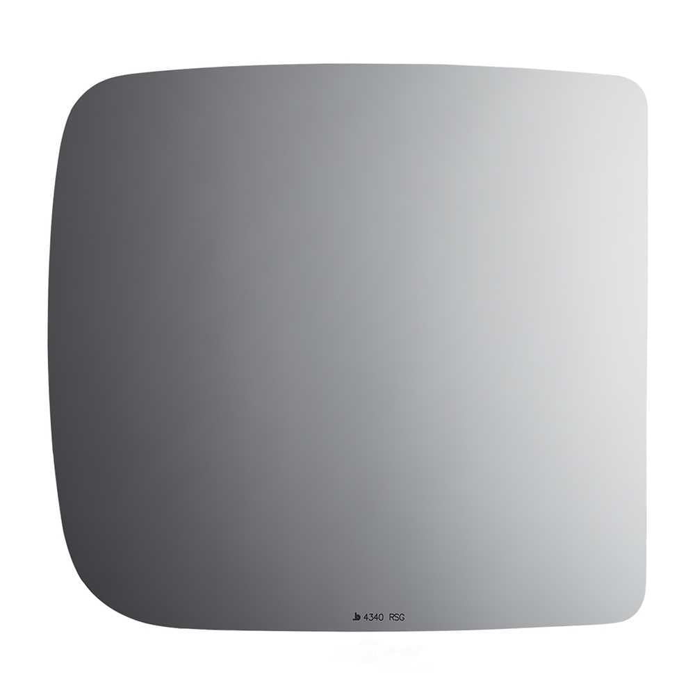Burco Side View Mirror Replacement Glass with Motor Mount Plate - Clear Glass - 4340RSG