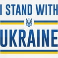 thumbnail image 3 of CafePress - I Stand With Ukraine Ringer T - 100% Cotton Ringed T-Shirt, 3 of 4