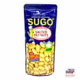 thumbnail image 1 of Sugo Greaseless Peanuts with Natural Garlic  in 100g, 1 of 1