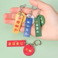 thumbnail image 2 of relayinert Key Chain Ring Fashion Cute Acrylic Door Car Keychain Holder Backpack Handbag Purse Wallet Keyring Jewelry Pendant Orange Type 1, 2 of 6