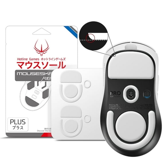 Hotline Games Mouse Feet For G PRO X Superlight 2 DEX Wireless Gaming Mouse, 2 Sets, White, New