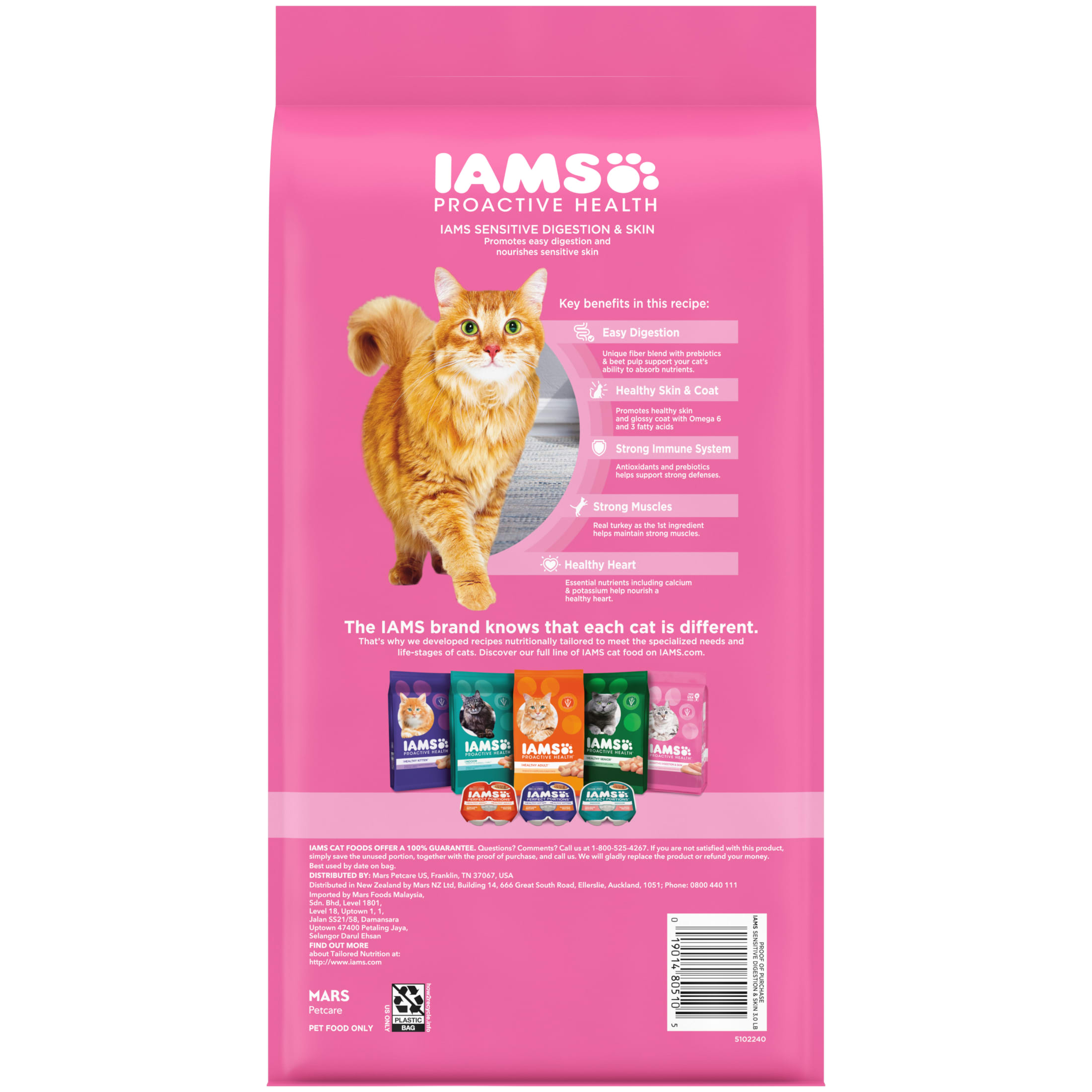 Iams Proactive Health Adult Turkey Dry Cat Food photo 2