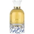 thumbnail image 1 of Perfume Lattafa Petra EDP, 100 ml, unisex, 1 of 3