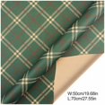 thumbnail image 1 of Christmas Gift Wrapping Paper Collection for Birthdays, Parties, and Weddings, 1 of 4