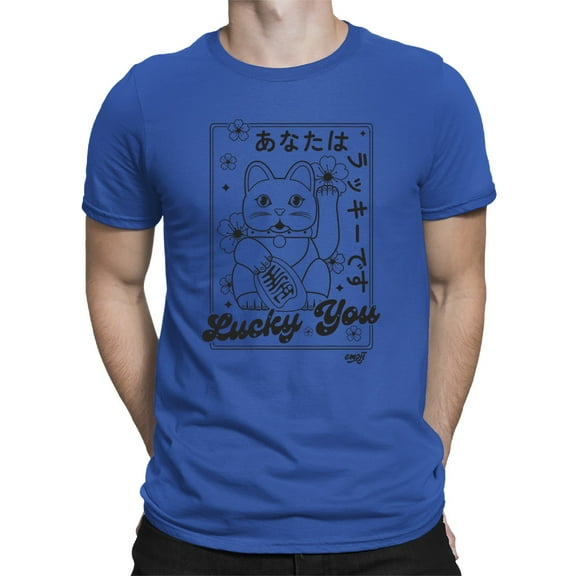Lucky You Emoji - Japanese Maneki Neko Cat Design Men's T-shirt