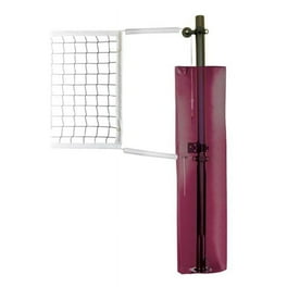 ウィズアウト 7点セット Dunlop Quick Setup Competitive Outdoor Volleyball Set - 3 ft