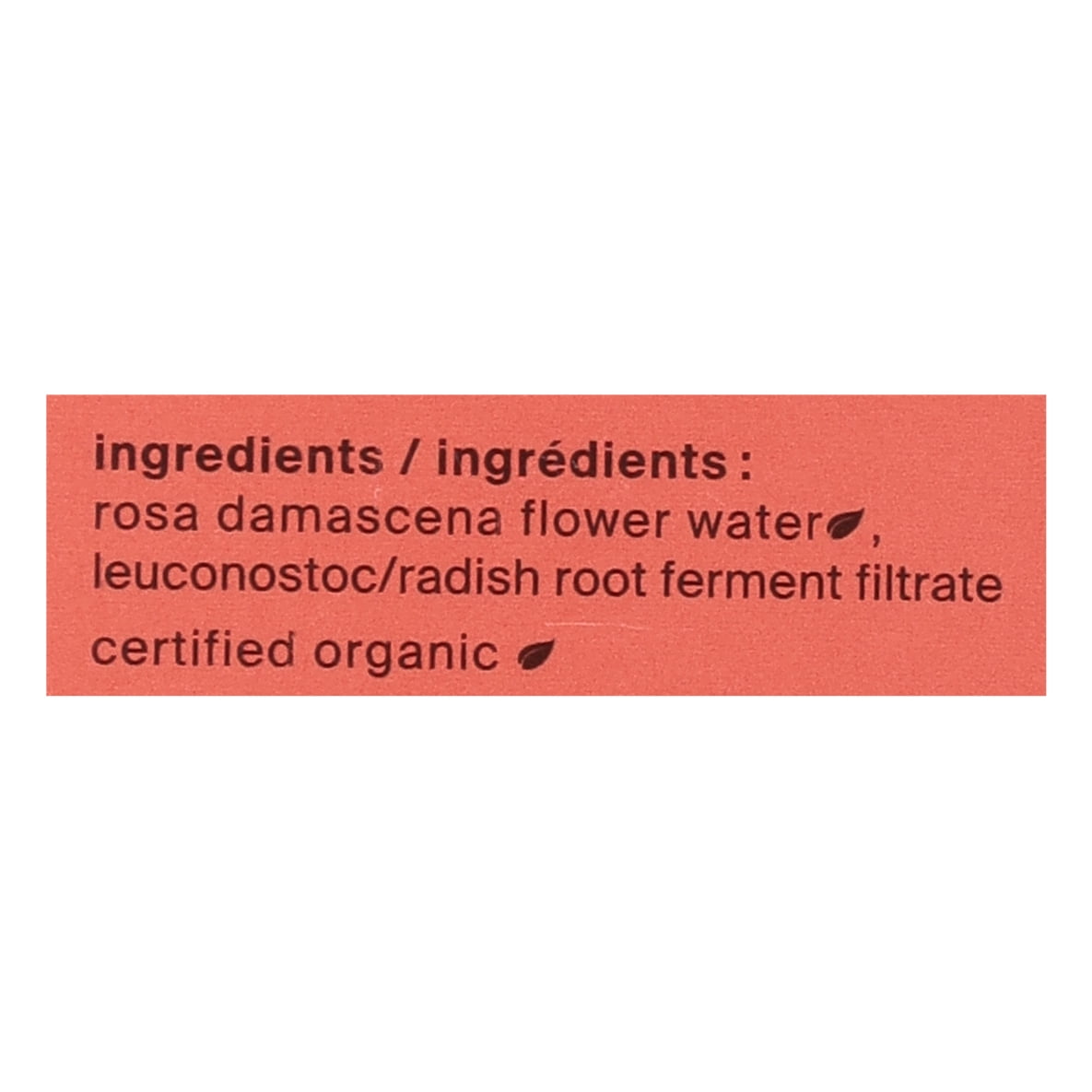 Cocokind Organic Rosewater Facial Toner 4 fl. oz.