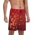 thumbnail image 2 of Rocae Merry Christmas for Men's Soft Sleep Pajama Shorts, Waistband and Pockets-4X-Large, 2 of 6