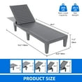 thumbnail image 3 of Dextrus Chaise Outdoor Lounge Chairs with Adjustable Backrest, Sturdy Loungers for Patio & Poolside, Easy Assembly & Waterproof & Lightweight with 265lbs Weight Capacity, Set of 2, Dark Grey, 3 of 7