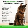 thumbnail image 2 of Pet Honesty Dual Texture Hairball Support Supplement for Cats (Chicken Flavor) 10.5oz 90 Day Supply, 2 of 8