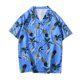 thumbnail image 1 of Camisas Hombre Manga Corta Camisa de manga corta con solapa y hebilla de bolsillo con impresión digital 3D para hombre (Dark Blue, S), 1 of 2