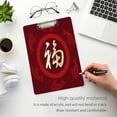 thumbnail image 5 of FMSHPON Chinease New Year Blessing Carp Clipboard Hardboard Wood Nursing Clip Board and Pull for Standard A4 Letter 13x9 inches, 5 of 6