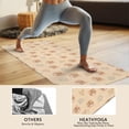 thumbnail image 4 of 70x26 Inch Yoga Towel, Sweat Absorbent Non-Slip Mat for Hot Yoga, Pilates & Fitness,Tiger Leaf Head Beige Pattern, 4 of 5