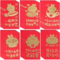 thumbnail image 2 of Red Packets Chinese New Year Money Pockets Cute Rabbit Design Rectangular Shape 17X9CM Gift Container 30Pcs, 2 of 4