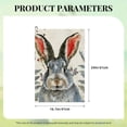 thumbnail image 6 of ONETECH Rabbit Floral Pattern Leafy Design Golf Towel 24x16in 1PC, 6 of 7
