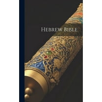 Hebrew Bible (Hardcover)