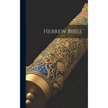 Hebrew Bible (Hardcover)